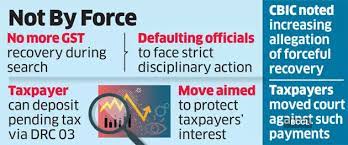 GST recovery can not forces 