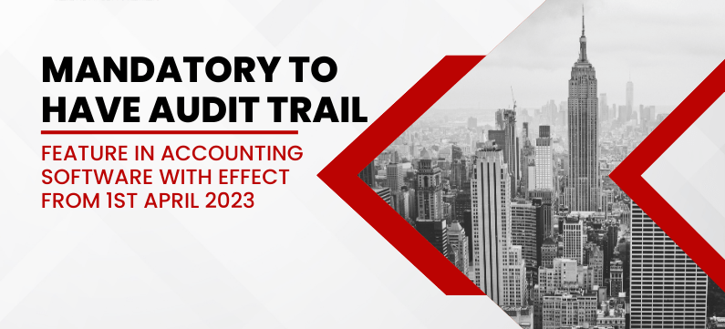 audit trail new feature 
