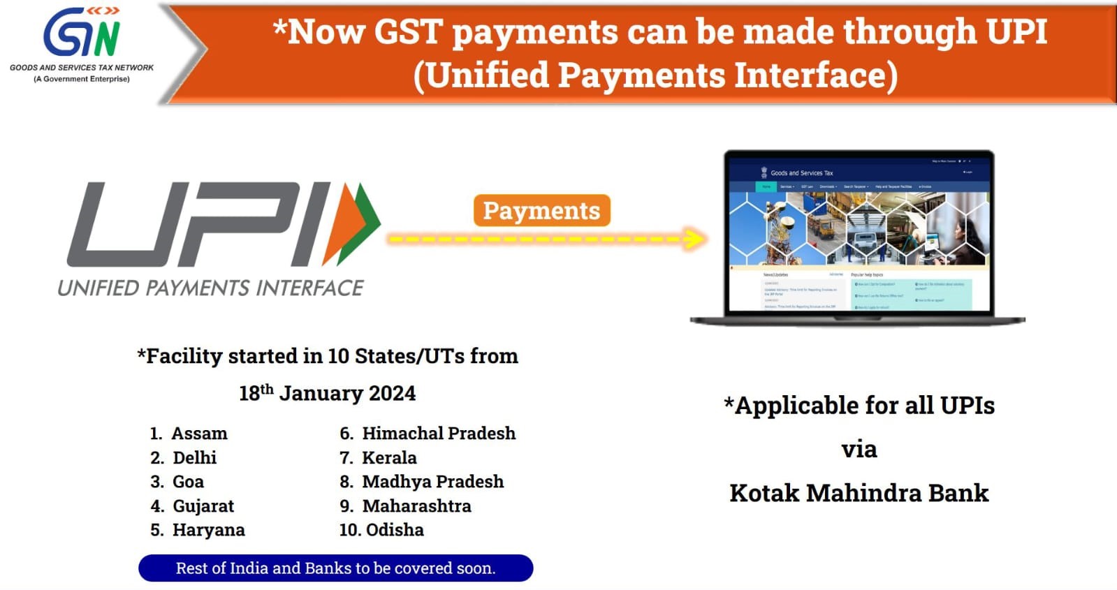 Now GST payments can also be made through UPI via  @KotakBankLtd 