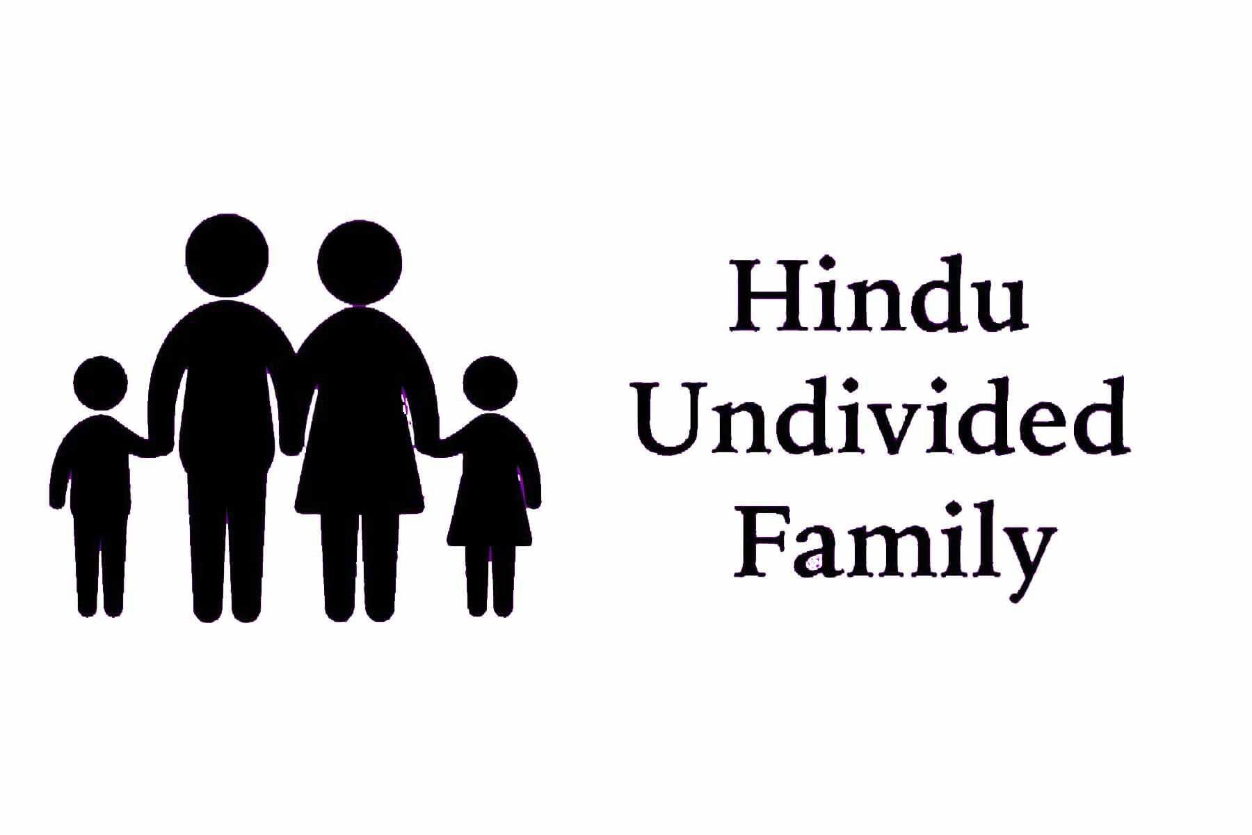 partition of a Hindu Undivided Family