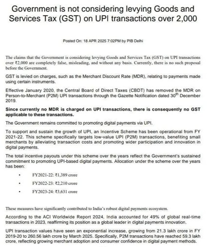 No 18% GST on UPI Transactions Above INR 2,000