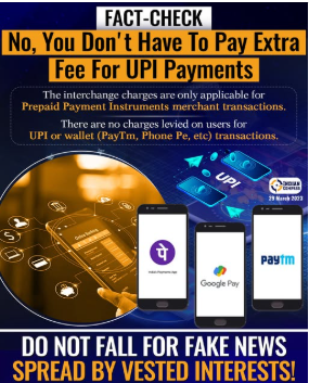 UPI to Remain Free for Citizens