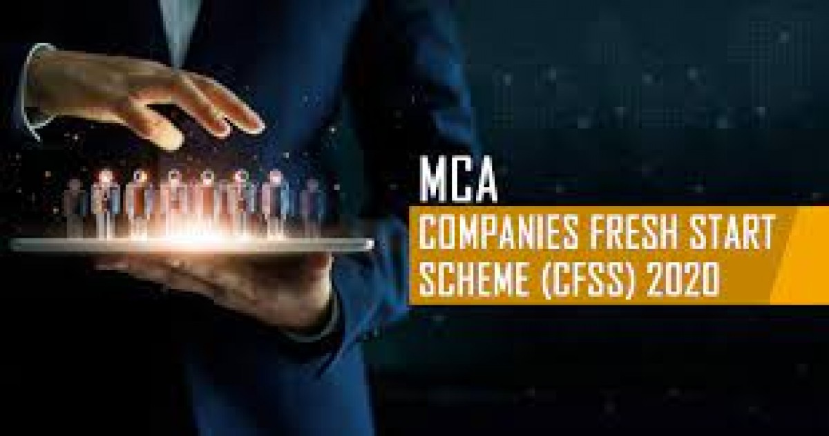 MCA Big Relief under Companies Fresh Start Scheme 2020